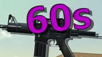 【PD2】60秒（左右）锐评武器：Para冲锋枪
