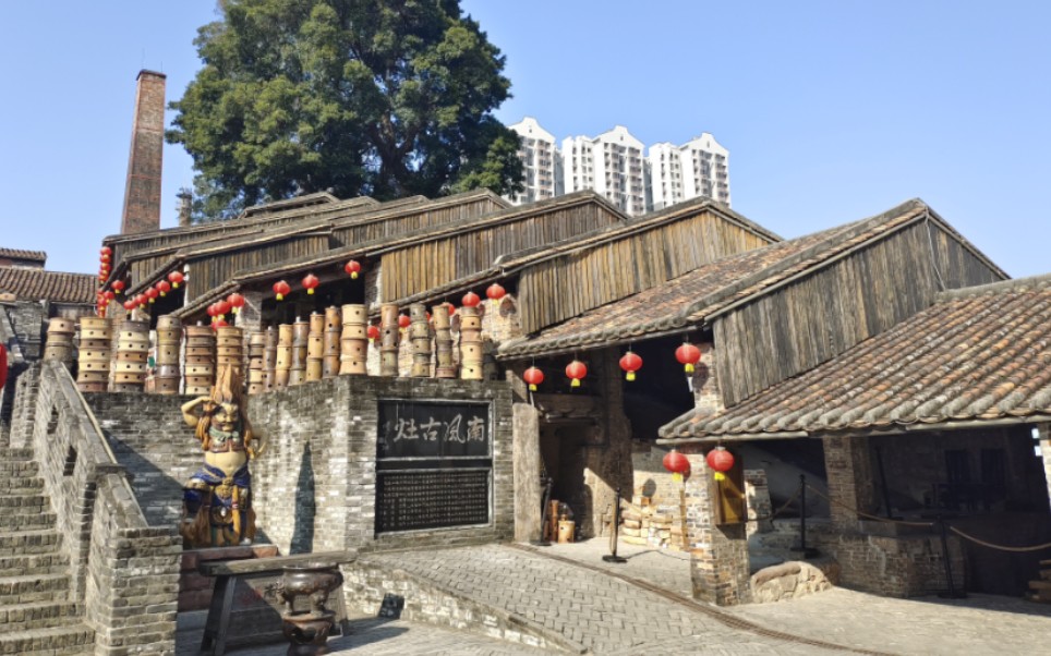 南风古灶&石湾公园一日游