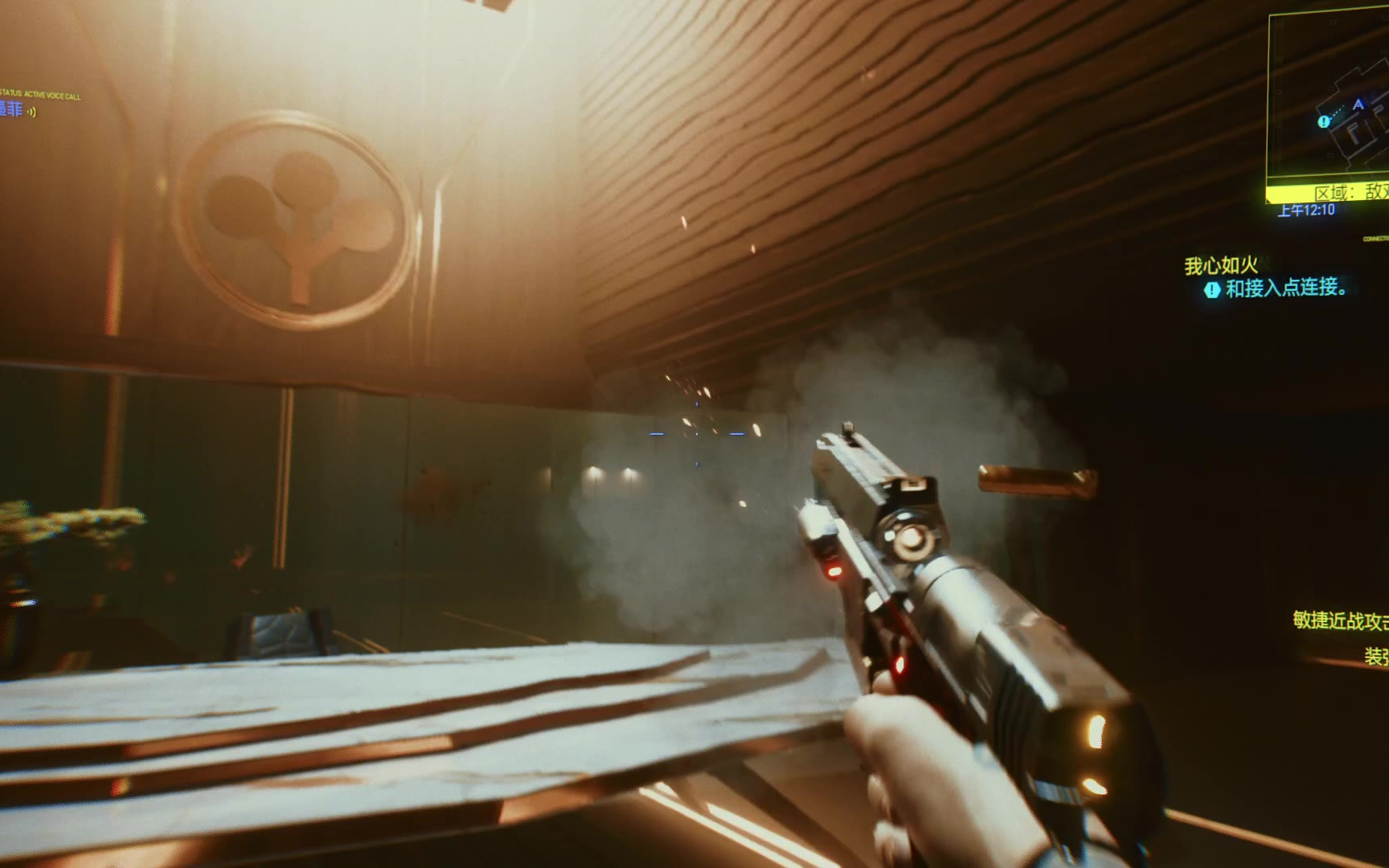 赛博朋克2077强尼银手专属配枪射击及近战演示最高画质一枪一个