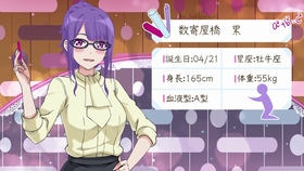 搬运速送 漫改动画 土下座跪求给看 Pv公开 10月14日放送 哔哩哔哩 つロ干杯 Bilibili