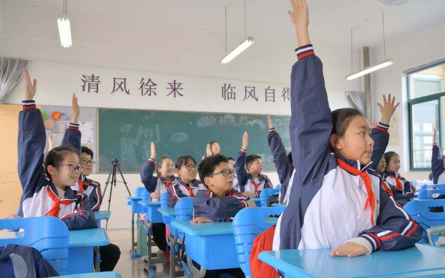 [图]“星星火炬学党史，闪闪团徽引前行”和可爱的小朋友们一起学习啦！