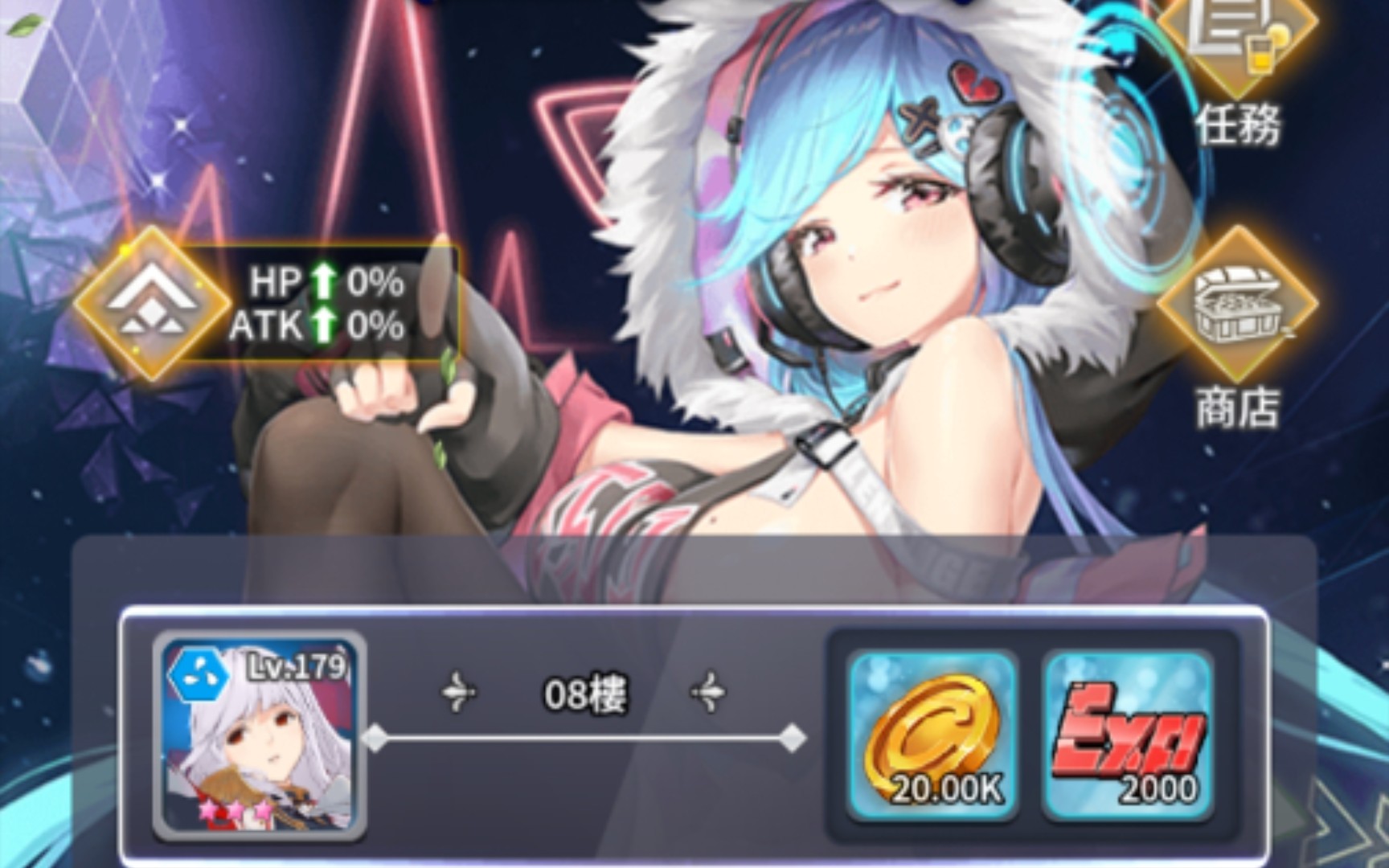 活动  【闻姬起舞qoo】卡莎的土豪模式大冒险