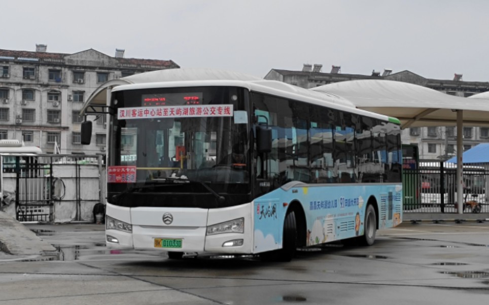 【pov-13-01】汉川公园 天屿湖专线 全程前方展望