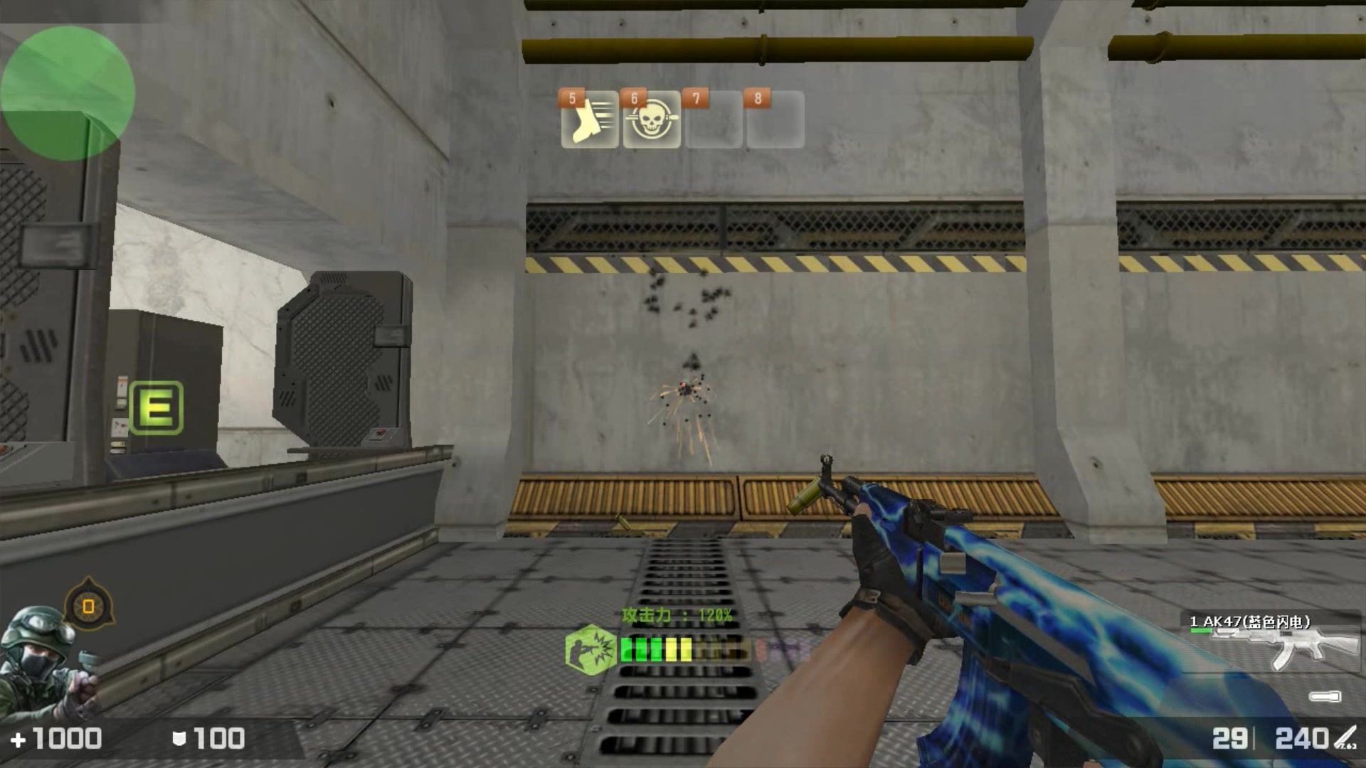 【csol】至今为止出过的所有彩漆皮肤武器展示_哔哩哔哩_bilibili