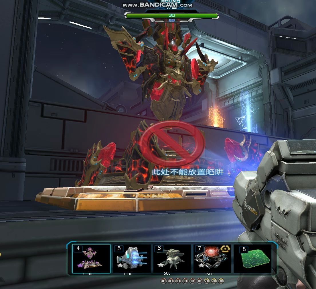 逆战体验服爆料 银河-龙怒皮肤攻击外观介绍