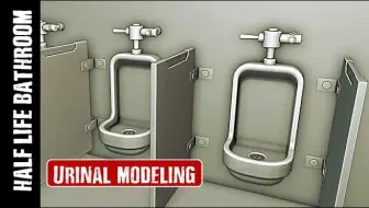 iBlender中文版插件教程Blender：半条命浴室（第 2 部分） Blender