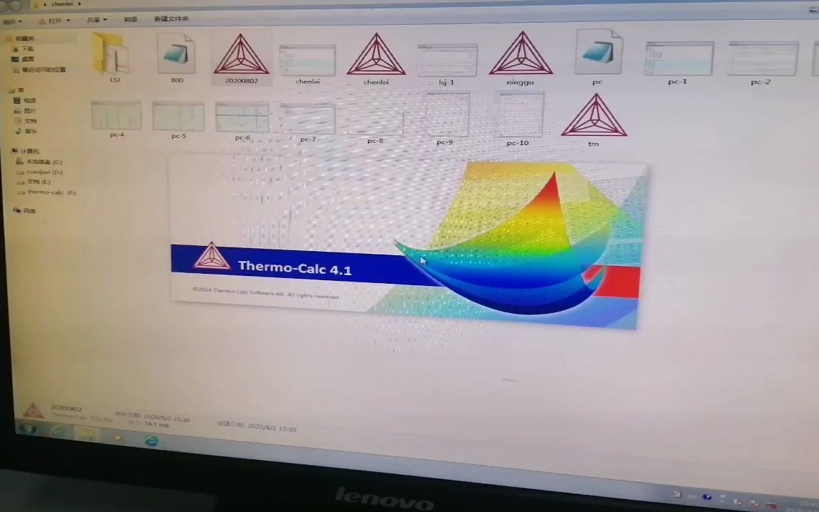 [图]thermo-calc