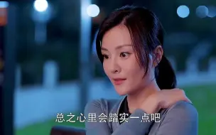 Download Video: 【少年派】两个对头竟然成了好闺蜜，妈妈们的世界我们真的不懂