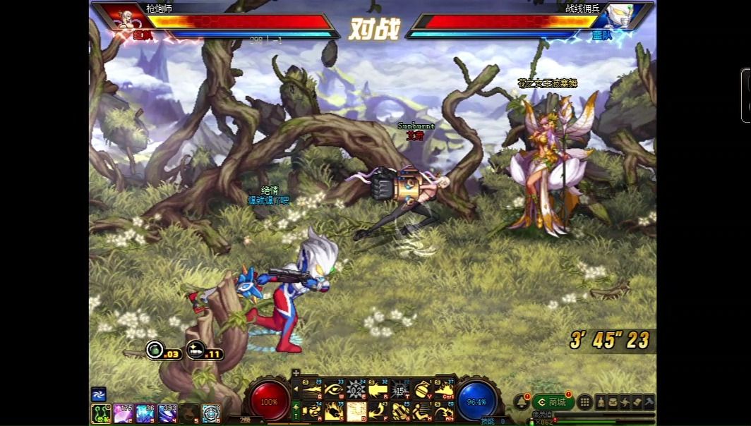 dnf女枪r 这什么技能能让角色两次被击败呢?