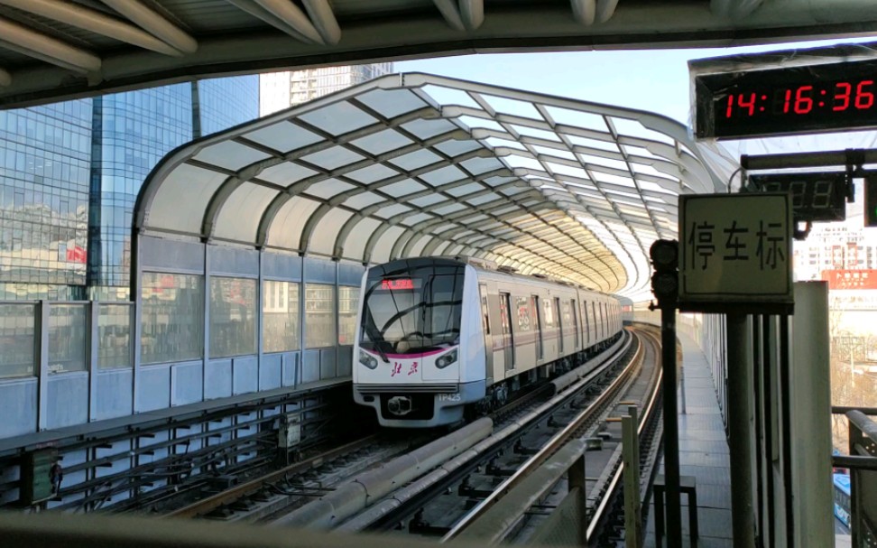 tp425进北苑路北站