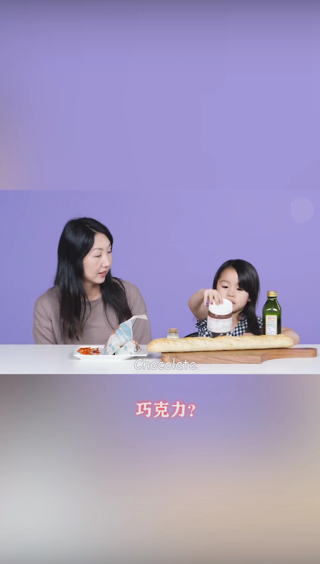 萌娃吃妈妈怀孕最喜欢的食物还记得在妈妈
