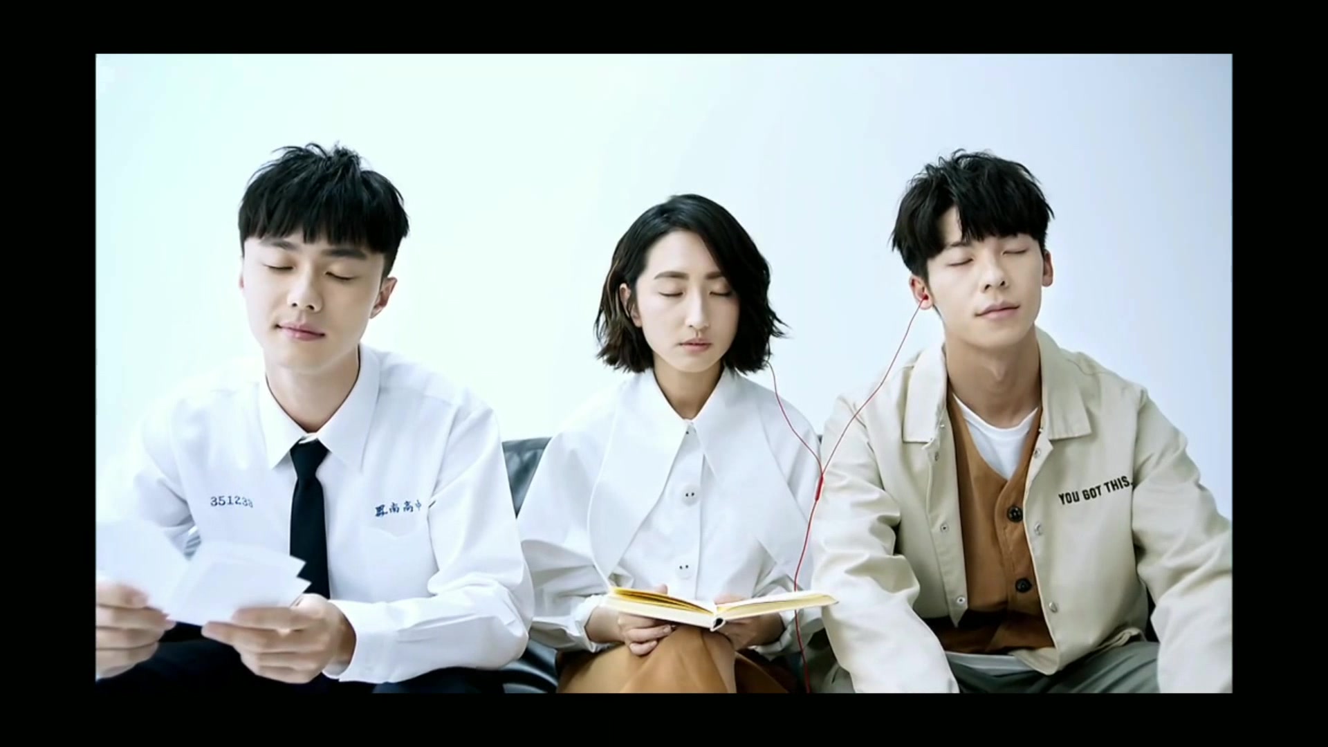 last dance -- 想见你