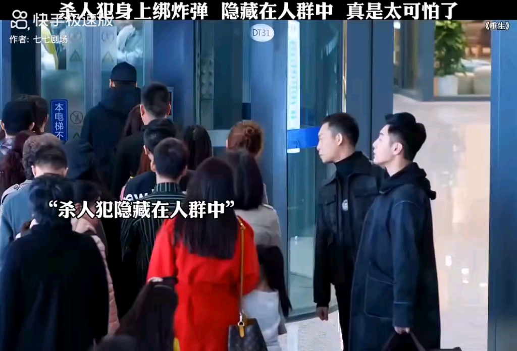 【博艺鸿】最新视频已上线,快来围观!