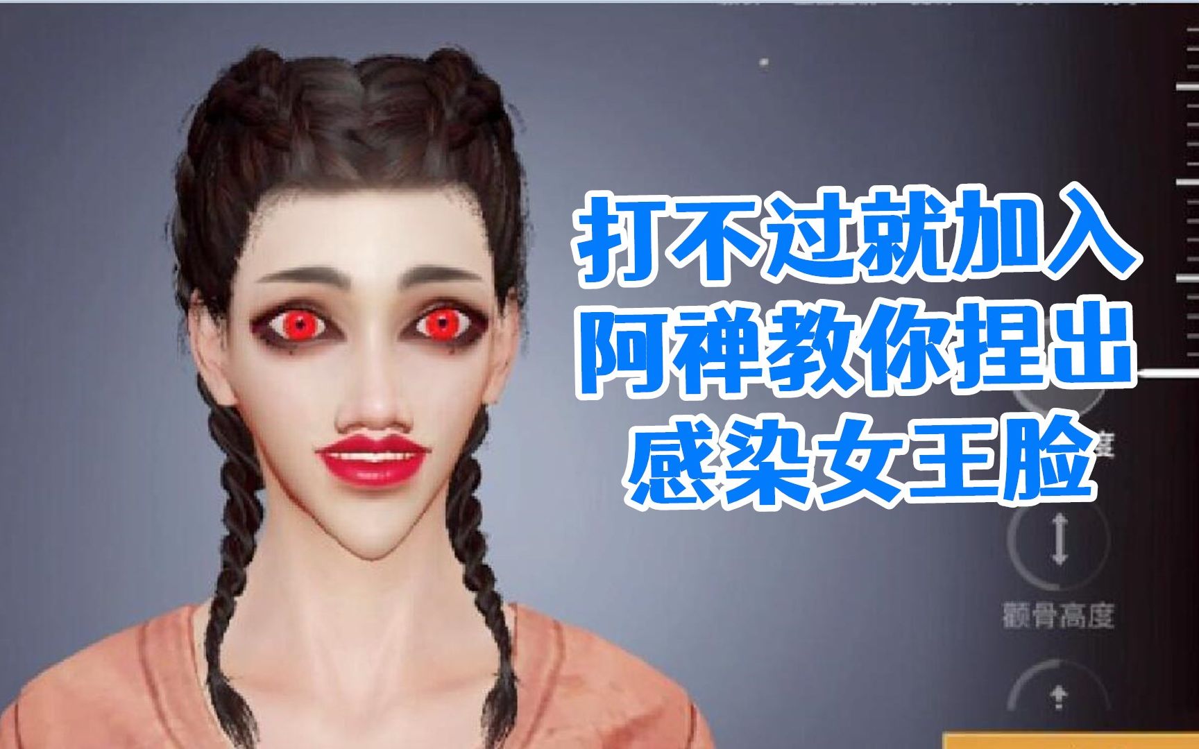 明日之后静观思禅抄家_哔哩哔哩 (゜-゜)つロ 干杯~-bilibili