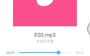 Download Video: 刹那的乌托邦来了，5自制必杀，自制变身，剧中台词，彩蛋，2min也能做完美Utopia