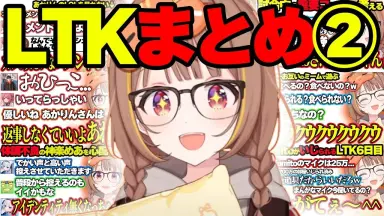 【全話】μ&amp;i みゅうあんどあい　切り抜き Amazon.co.jp: Long Long Love Song(初回生産限定盤)(DVD付
