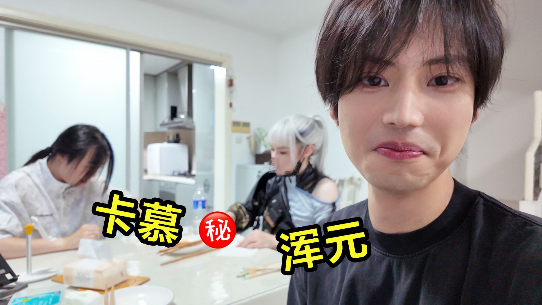 求求你了，让我来你家要饭吧！我什么都会做的