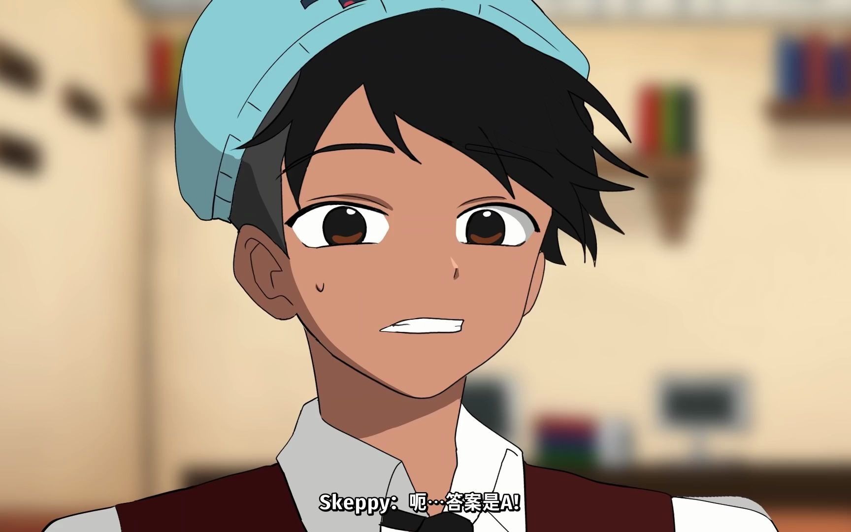 skeppybadshorts系列手书中文字幕skeppy和badboyhalo去上学sin3c12