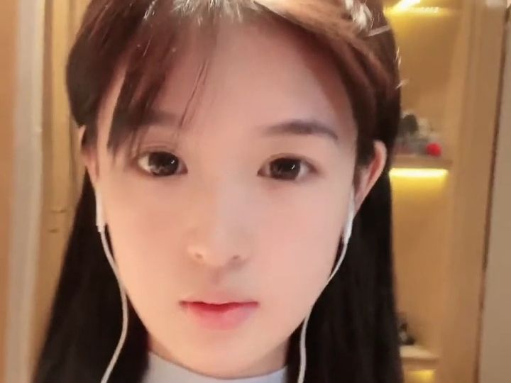 浙江美女 艾菲 #你的爱妃 #性感甜妹 20240323直播