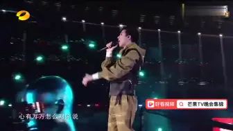 Tải video: 刘宇宁躺地上声音丝毫不颤，这唱功不得不服，宝藏男孩就是他！