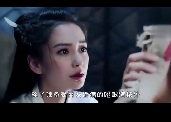 “旗袍女神”宋轶:拥有完美身材,演技碾压baby,凭什么只能演女配哔哩哔哩bilibili