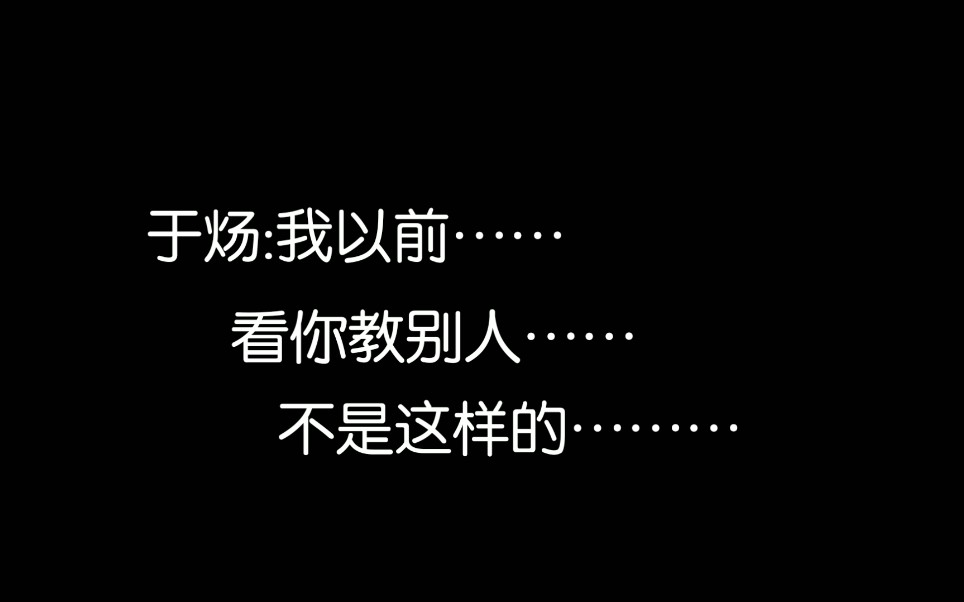 【AWM绝地求生】祁醉:想要谈一场不掺杂金钱的网恋 就这么难吗哔哩哔哩bilibili