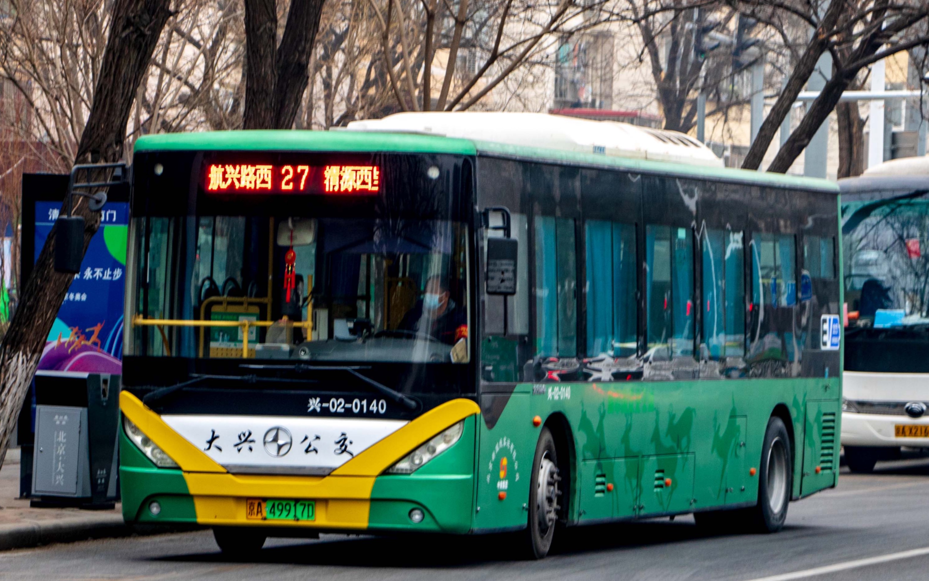 行京南乡村,向大兴机场