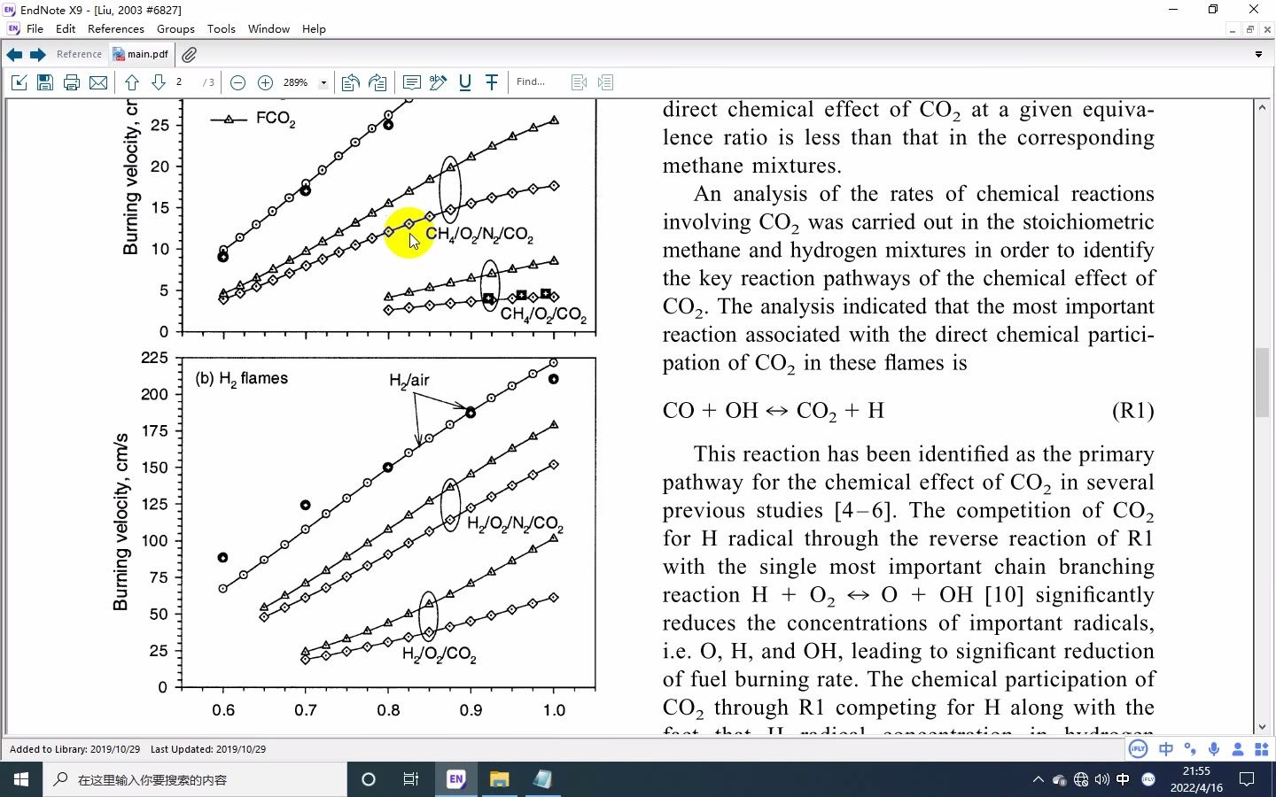 [图]The Introduction of Fictious Species in CHEMKIN虚拟物质的设置