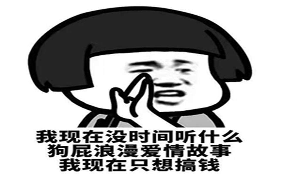 销售总监还是市场部老大?药代职业发展路径,到底该怎么选?哔哩哔哩bilibili