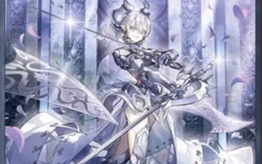 【游戏王大师决斗】当你觉得白银城弱就来看看这个吧
