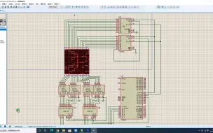 Download Video: 【开源】16x16点阵屏仿真