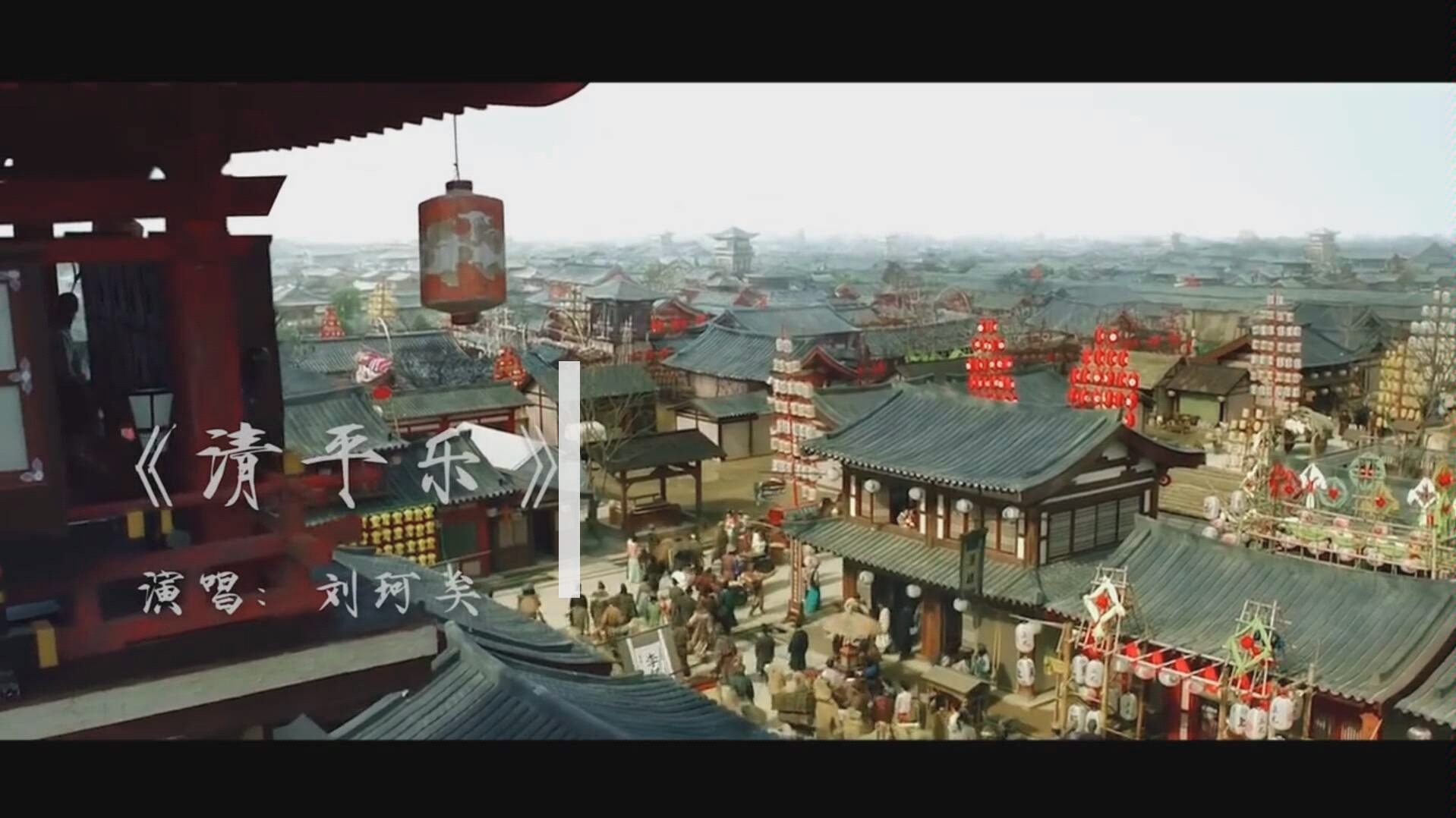 【洞箫-清平乐-长安十二时辰】g调箫全按作2 吹着恶魔的笛子