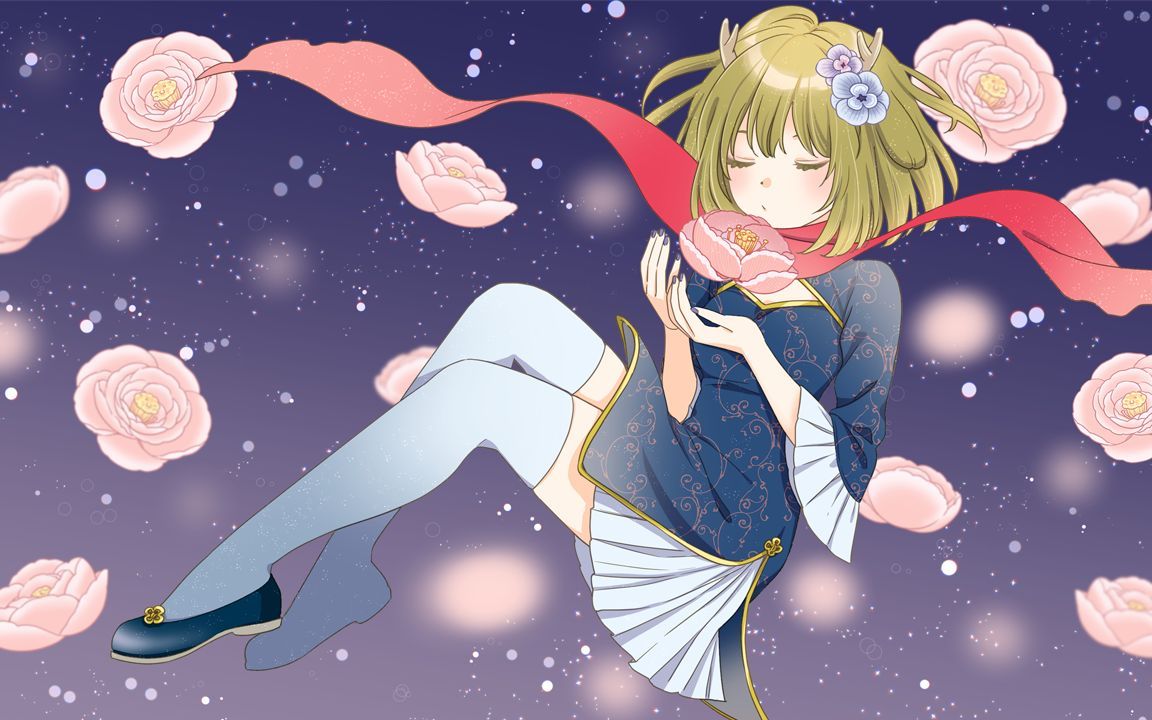 双倍快乐 (鹿乃&杨千嬅) 处处吻