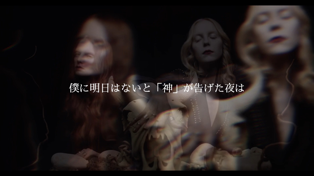 [图]【视觉系】【BLACK GROW BERRY】 BLACK GROW _OFFICIAL LYRIC VIDEO