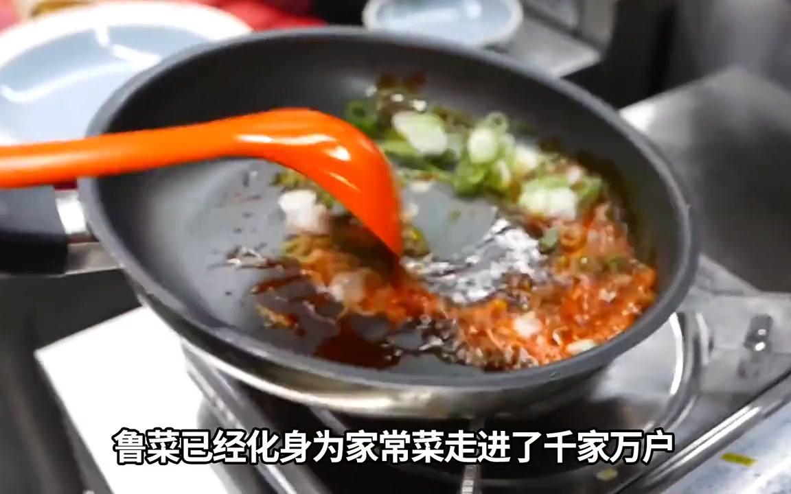 [图]【鲁菜】鲁菜作为八大菜系之首，真的没落了吗？为什么很少看到鲁菜馆？