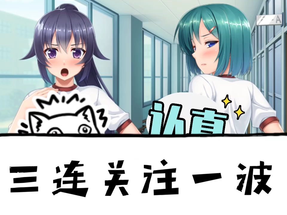 活动作品超级拔汉化adv运动会ntr