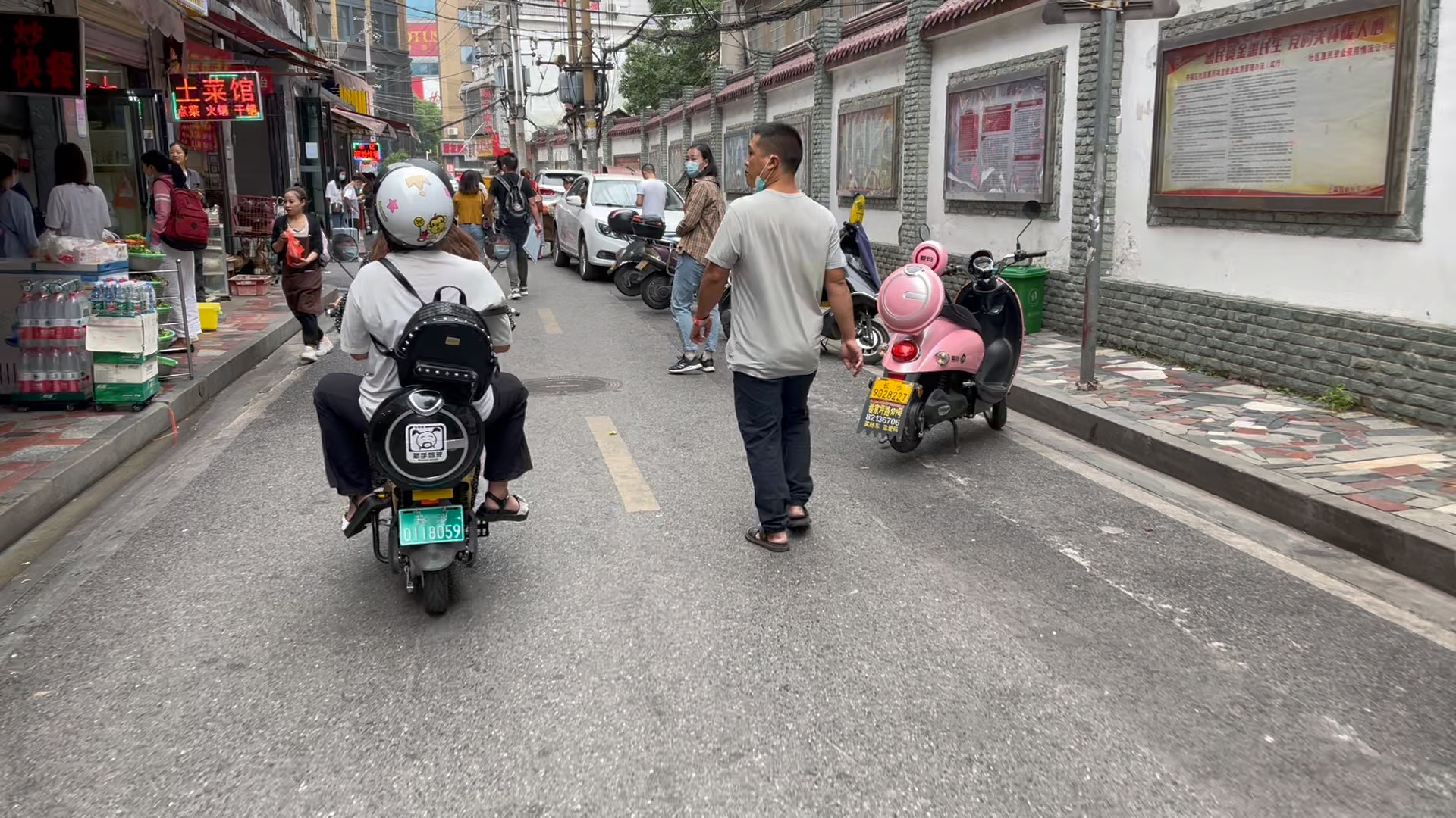 湖南长沙,麻园岭