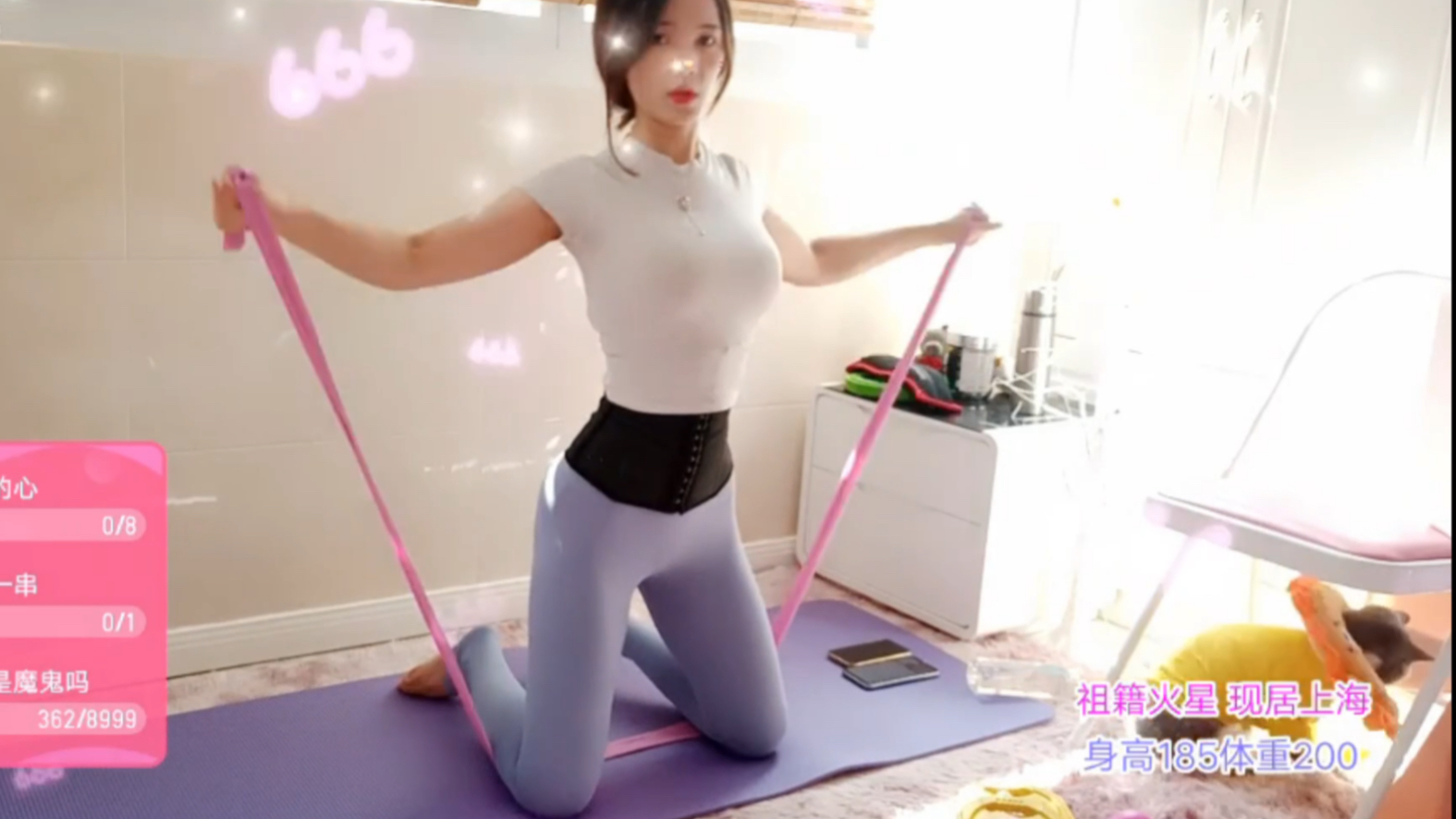 糖果abby 两年的健身塑形成果