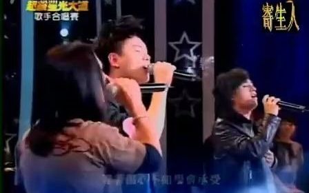 动力火车+张心杰《不甘心不放手》哔哩哔哩bilibili