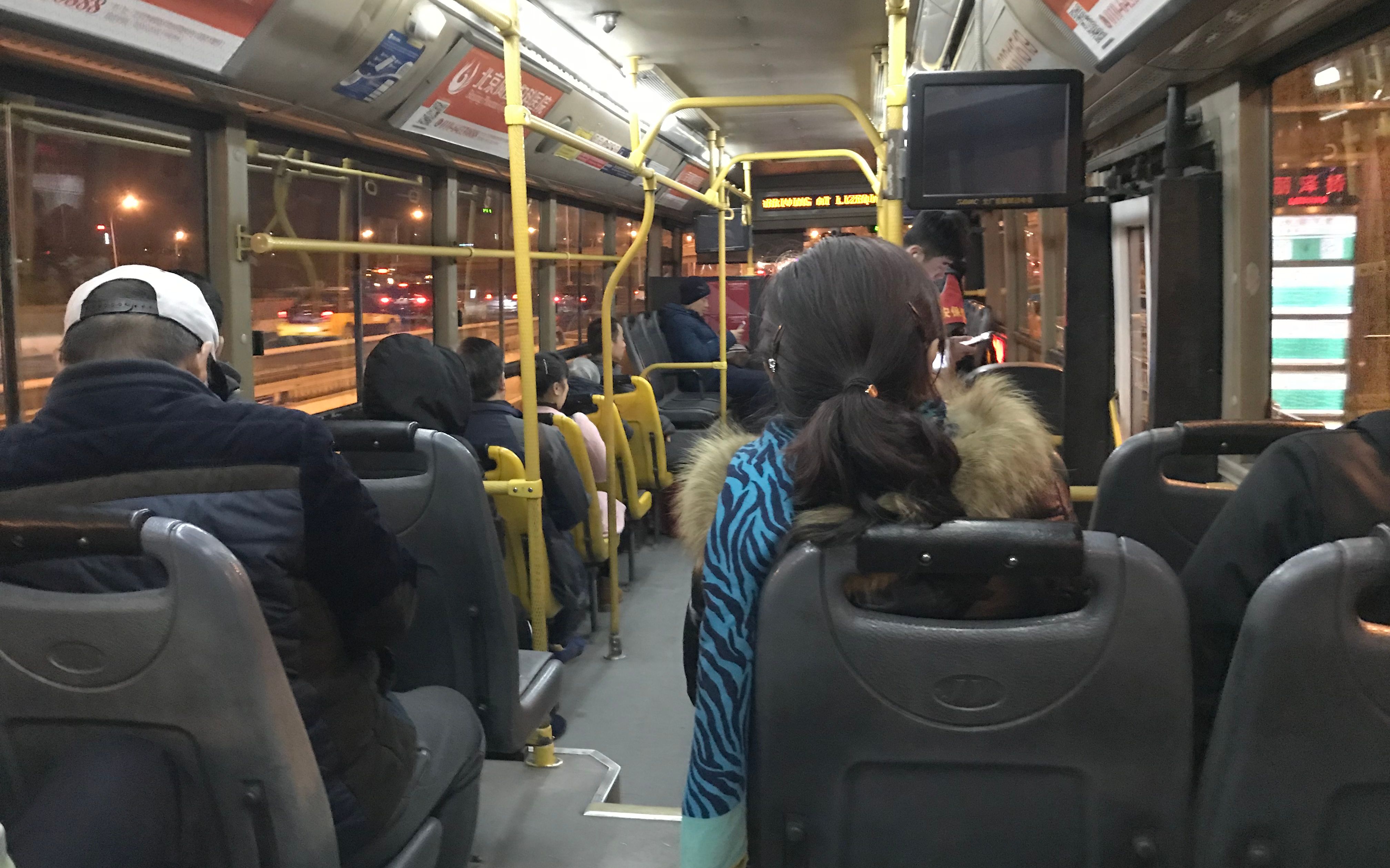 【北京公交】车内视角-g029 二踏柴龙xmq6122g笑脸