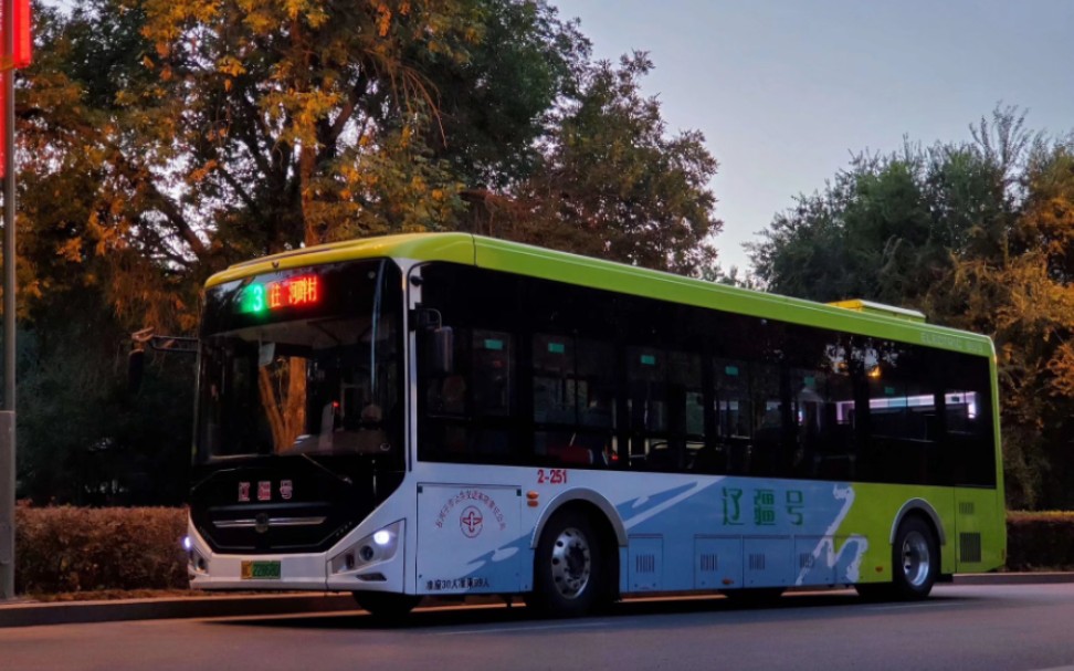 车水马龙也是美丽中国】石河子c101路全程:石河子→玛纳斯【新疆公交