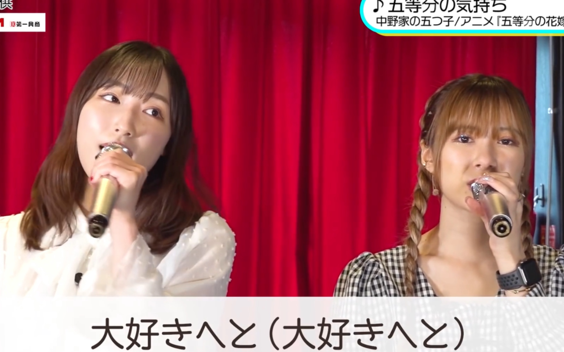 モーニング娘。'21 生田衣梨奈 山崎愛生 birthday event 2021 DVD