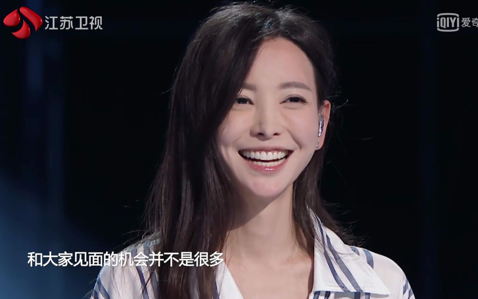【无限歌谣季】纯享版《稻香》于文文