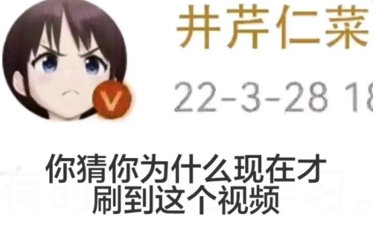 《 B Y D 大数据 推 广 !》哔哩哔哩bilibili