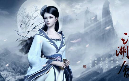 【墓王之王悬棺寺】楼满风|寒千落cut【11-15集】