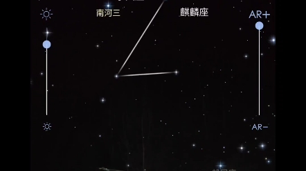 [图]晚上在空中看到一个闪红蓝光的星星，很亮，移动跟别的星体一样，不知是什么。