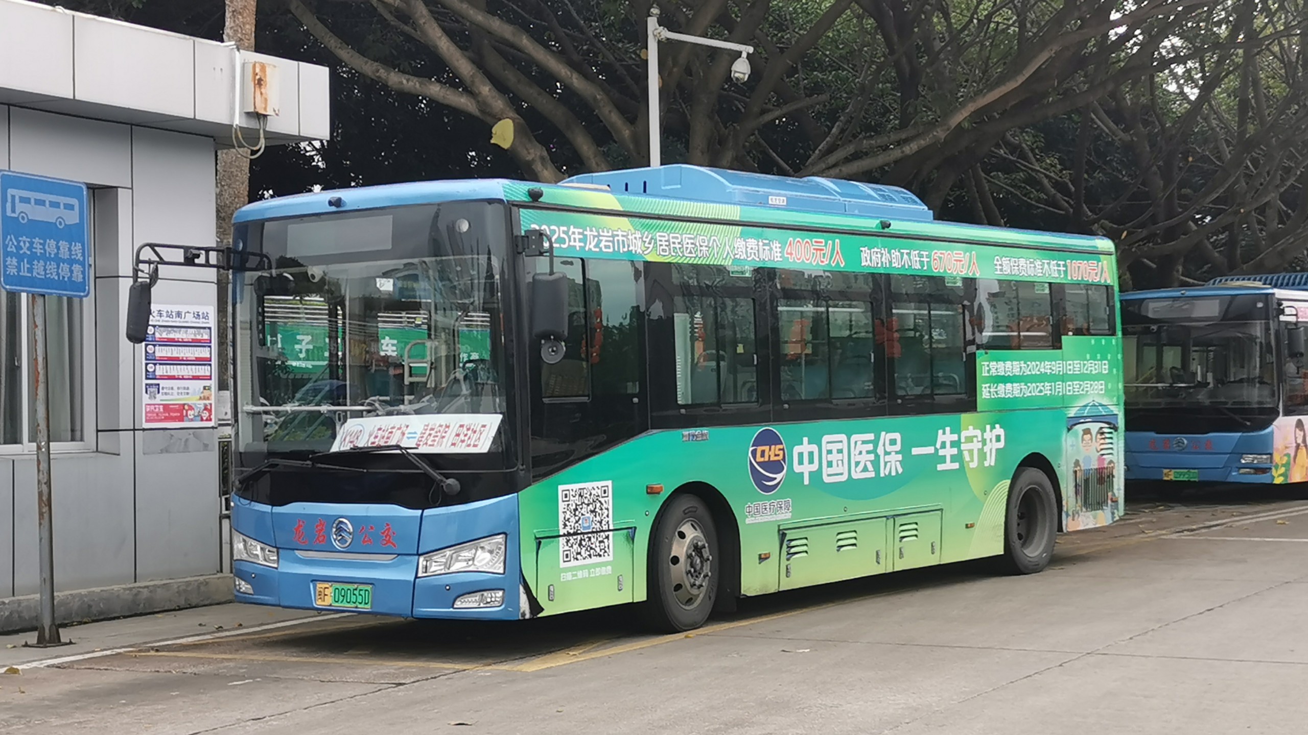 148路(火车站南广场-建发玺院) 第一视角前方展望