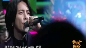 Change 山下智久 哔哩哔哩 Bilibili