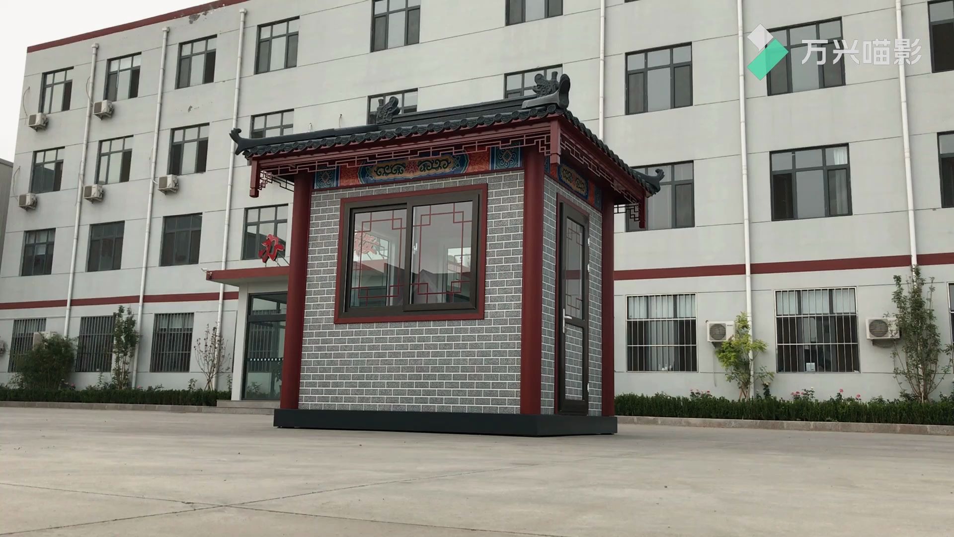 捷士通景区仿古售货亭便民服务亭多功能仿古岗亭