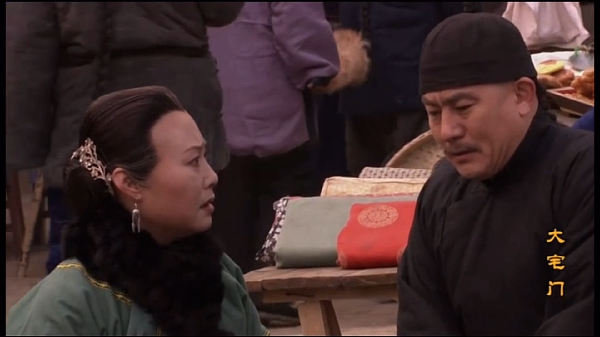 【大宅门】二奶奶安排白家大爷,与三个儿子大集上相见,大爷为报恩,为